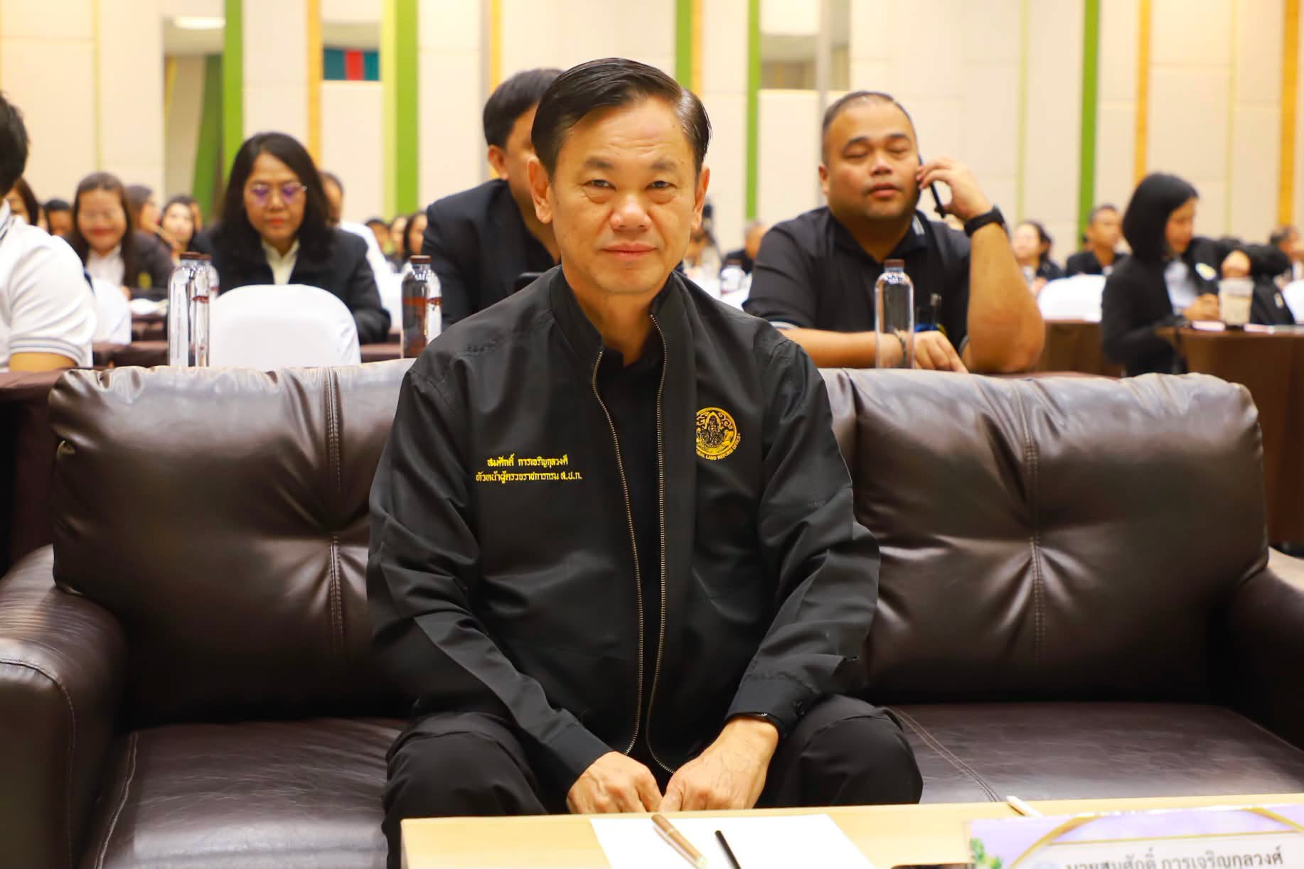 title - รองเลขาธิการ ส.ป.ก. ปิดโครงการสัมมนาฯ เดินหน้ายกระดับงานจัดที่ดิน-กองทุนฯ มุ่งเป้าขับเคลื่อนการดำเนินงานปี 2570